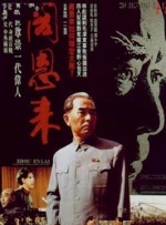 日本国产欧美色综合